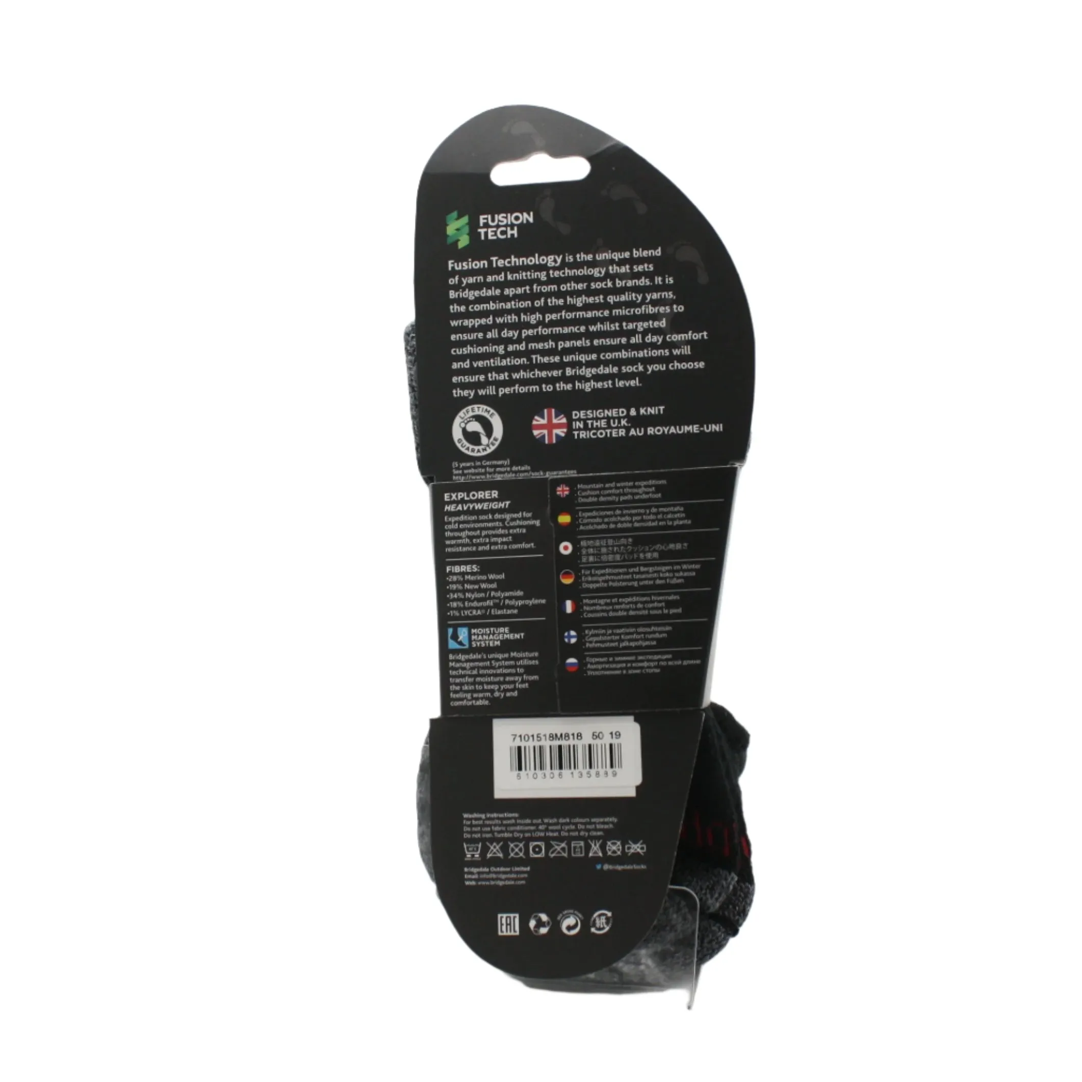 EXPLORER HEAVY WEIGHT SOCK